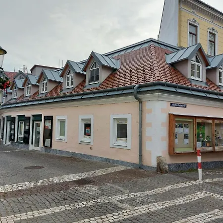 Апартаменты Klosterappartment Мёдлинг